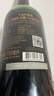 红魔鬼（Casillero del Diablo）珍酿级佳美娜干红葡萄酒750ml单瓶装 智利原瓶进口红酒 年货送礼 实拍图