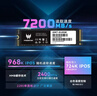 宏碁掠夺者（PREDATOR）1TB SSD固态硬盘 M.2接口(NVMe协议) GM7系列｜NVMe PCIe 4.0读速7200MB/s  AI电脑存储配件 实拍图