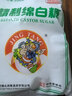 JING TANG京糖白糖 精制绵白糖500g【精制】中华老字号 烘焙冲饮烹饪冲调 实拍图