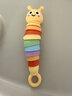 马博士婴儿牙胶硅胶牙咬胶0-1岁宝宝摇铃玩具安抚百变扭扭毛毛虫黄色 实拍图
