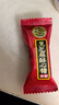 徐福记 新年糖礼盒420g 糖果年货礼盒 龙马精神 酥糖休闲零食新年送礼 实拍图