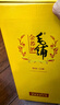 劲牌毛铺苦荞酒 草本酒 金荞50度500ml*2瓶 含礼袋 年货节送礼 实拍图