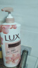 力士（LUX）(LUX)沐浴露 莹润桃花香 淡雅香氛 娇肤香氛沐浴乳1000g留香 实拍图