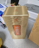 金徽 珍品 浓香型白酒 52度 500ml*4瓶 整箱装 春节礼品  实拍图