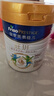 美素佳儿（Friso）皇家旺玥儿童营养奶粉3周岁以上儿童罐装800g 含优量DHA 实拍图