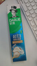 好来（DARLIE）(原黑人)白鹿推荐小苏打超白密泡牙膏温和亮白椰香味190g新旧包装 实拍图