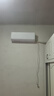 格力空调 天仪 1.5匹 新一级能效变频 纯铜管卧室节能省电挂机 国家补贴KFR-35GW/(35504)FNhAa-B1 实拍图