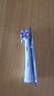 欧乐B电动牙刷头原装iO系列成人美白至臻型3支WW-3适用iO9/iO7/iO5/iO3/iO2系列深度清洁【正品刷头】 实拍图