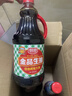 厨邦酱油 金品系列 生抽酱油1.48kg*2+渔女蚝油490g*2 调料套装礼盒 实拍图