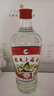 桂林三花酒 玻瓶 米香型白酒 52度 480ml*12瓶 整箱装 年货送礼 实拍图
