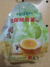 无穷即食鸡汤卤蛋泡面搭档香卤鸡蛋120g/袋共4独立小包休闲零食 实拍图