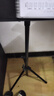 莫森（MOSEN）MS-202S谱架 专业升降琴谱架 乐器通用乐谱架谱台约1330mm 经典款 实拍图