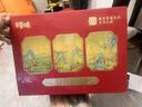 百草味坚果零食礼盒2028g/20件 新年货节含开心果松子夏威夷果腰果送礼 实拍图