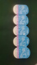 博士伦清朗一日透明近视隐形眼镜日抛30片高清水润每日抛弃型275度 实拍图
