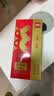得力（deli）金色墨汁毛笔墨水对联快干金墨书画防水写春联金粉 抄经婚书写对联 HW301-100金墨100g开学文具 实拍图