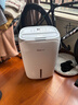 德业（Deye）除湿机/抽湿机 除湿量20升/天 40㎡家用轻音地下室干燥除潮吸湿器干衣机 手机智控 DYD-W20A3 实拍图