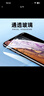 亿色(ESR)适用苹果XS Max/11Pro Max钢化膜 iPhone11ProMax手机膜防指纹防摔不碎边防刮手机前贴膜 实拍图