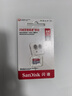 闪迪（SanDisk）64GB TF（MicroSD）内存卡 A1 U1 C10 至尊高速移动版存储卡 读速140MB/s 手机平板游戏机内存卡 实拍图