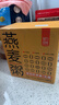 魅力厨房HPP锁鲜无糖奇亚籽燕麦粥300g*9袋即食早餐充饥饱腹方便速食 实拍图