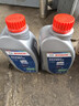 博世（BOSCH）DOT4 刹车油/制动液/离合器油 通用型2升装 (1L*2) 实拍图