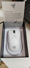 雷蛇（Razer）毒蝰V2pro专业版无线鼠标 电竞游戏 轻量化 对称型  白色(附专用防滑贴+Type-C充电接口) 实拍图