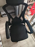 锦汐 电脑椅家用办公椅子靠背人体工学椅学习转椅老板座椅游戏电竞椅 【可后躺】黑框黑网 实拍图
