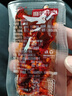 老川东 麻辣牛肉干400g 麻辣味 礼盒装 独立小袋 计量称重 实拍图