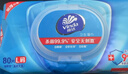 维达（Vinda）杀菌湿巾 80片*12包 杀菌率99.9%加厚升级湿巾大包卫生湿巾湿纸巾 实拍图