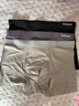 猫人男士内裤男冰丝无痕凉感10A虫草抑菌透气裤衩大码男生平角短裤头 黑色+铂灰+灰蓝 10A抑菌冰丝 3条 XL （建议120斤-140斤） 实拍图