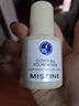 Mistine蜜丝婷蓝盾粉底液遮瑕持久控油保湿提亮混干油皮情人节礼物送女友 实拍图