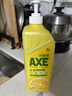 斧头牌（AXE）柠檬护肤洗洁精1.18kg*3瓶7.08斤家庭装 可洗果蔬不伤手 实拍图