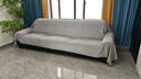 京东京造超耐沙发巾雪尼尔沙发盖布奶油风沙发套罩沙发盖毯 灰色180*420cm 实拍图