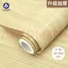 quatrefoil 家具贴木纹翻新贴墙纸书桌木门贴纸 0.45*5米樱桃木 实拍图