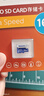 飞利浦（PHILIPS）16GB TF(MicroSD) 内存卡 A1 4K V30 U3 高速耐用行车记录仪 相机监控存储卡 读速130MB/s 实拍图