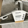 茶花大衣架 防滑晾衣架子衣服架衣挂衣服撑子46cm浅灰 5只 实拍图