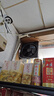 奥克斯（AUX） 换气扇家用排气扇通风用厨房油烟抽风扇窗式排风扇卫生间室内抽 墙窗12寸【开孔35厘米左右适装】 实拍图