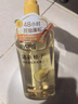 丝蕴（syoss）洗发水清新柚子控油蓬松持久清爽洗头膏洗发露680ml 实拍图