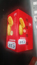 友臣（YOUCHEN）肉松饼干面包送礼年货礼盒糕点办公室解饿休闲零食小吃非油炸整箱 2.1kg原味-散装【送礼大气】 实拍图