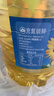 金龙鱼 食用油 葵花籽清香型调和油5L （新老包装随机发货） 实拍图