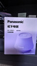 松下（Panasonic）毛球修剪器家用毛衣剃毛器充电式去毛球神器吸球器不伤衣服秋冬必备团购礼品NI-LR001-V【六刀头】 实拍图