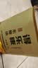 得乐康 纯正稻米油5L 食用油家用米糠油 实拍图