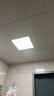 雷士（NVC）厨房灯铝扣板集成吊顶吸顶灯卫生间300×300LED平板无边界面板灯 实拍图