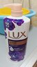 力士（LUX）依兰香沐浴露套装幽莲魅肤沐浴乳1000g送幽莲350g 持久留香 实拍图