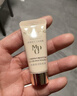 毛戈平水奶油粉底液M800白皙色5ml试用装遮瑕38女神节礼物送女友 实拍图