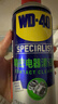 WD-40精密电器电子仪器清洁剂泡水车水淹车线束接头电路板清洗360ml 实拍图