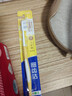 狮王（Lion）细齿洁0.01弹力护龈牙刷1支装软毛8字植毛经典护龈深入清洁 实拍图