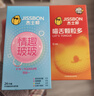 杰士邦超薄避孕套带刺阴喵舌情趣组合30只安全套女性快潮计生用品女神节 实拍图