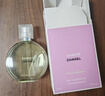 香奈儿（Chanel）邂逅清新淡香水(瓶装)35ml礼盒绿邂逅情人节礼物送女朋友送老婆 实拍图