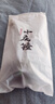 胡庆余堂中药养生锤小庆锤艾草锤按摩锤肩颈腿背部放松出游便携送长辈礼物 【艾草加长礼盒款】总长约30cm 实拍图