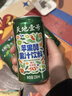 天地壹号苹果醋饮料330ml*15 健康低糖解腻解辣 年货礼盒 多喝醋有好处  实拍图